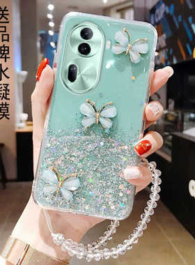 适用OPPOReno11手机壳PJH110新款高颜值韩版ins风超仙女款0pp0reno11Pro立体蝴蝶防摔软壳PJJ110透明保护套