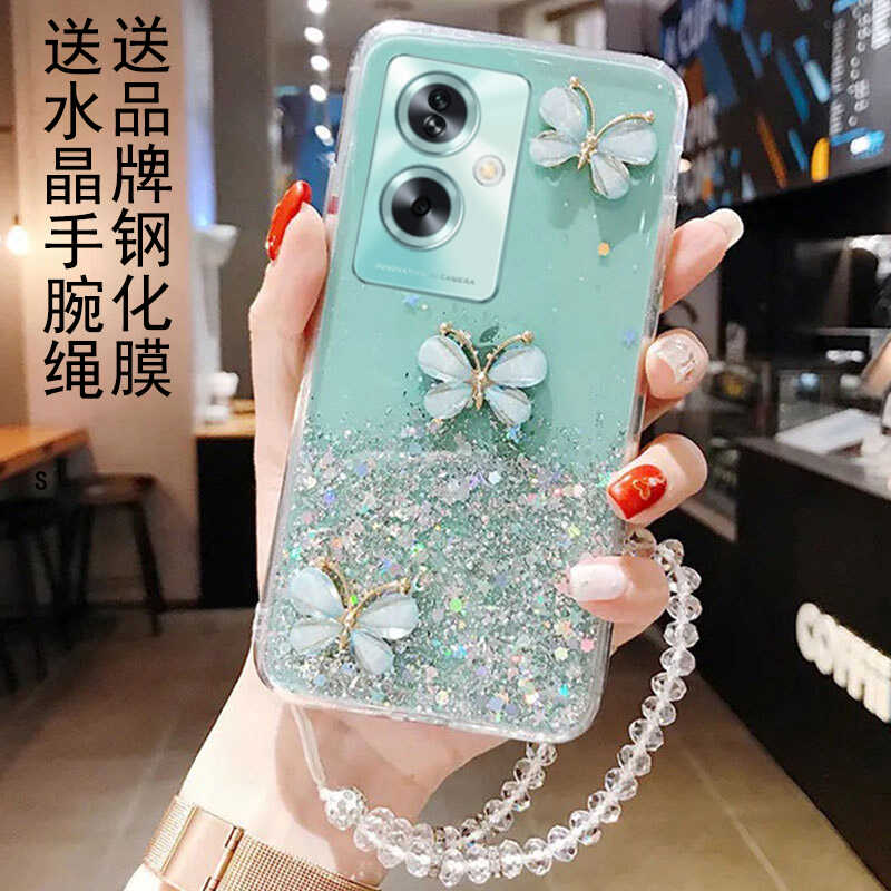 OPPOA2星空立体蝴蝶全包防摔软壳