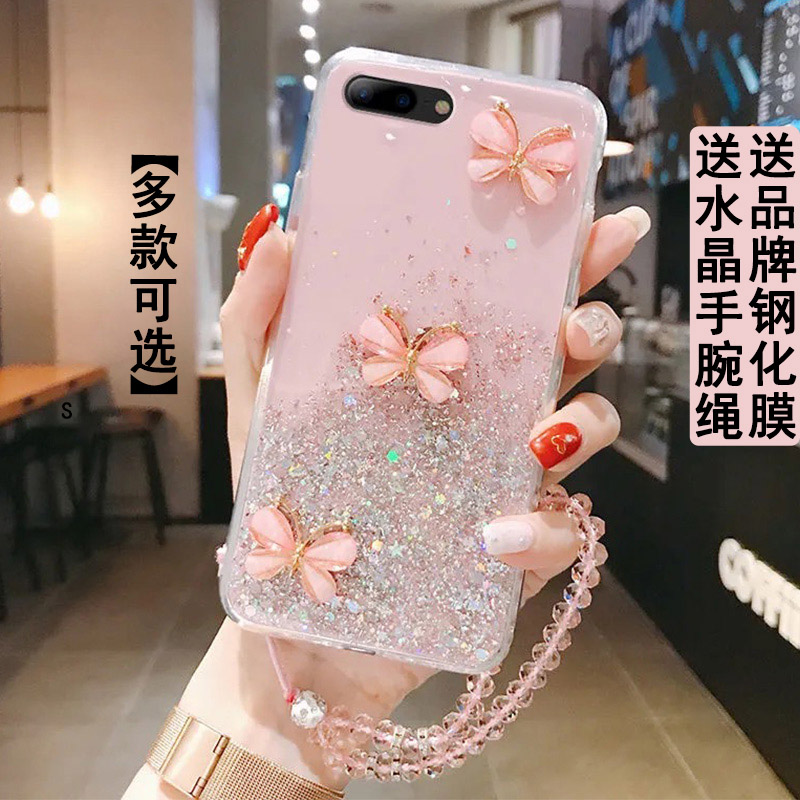 iPhone8手机壳8Plus苹果7plus新款高颜值韩版ins风时尚女款立体蝴蝶ip6sPlus防摔软壳SE2网红全包透明保护套-封面