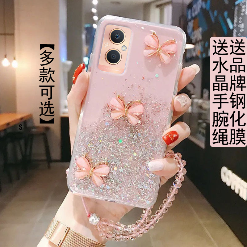 OPPOA96星空银箔立体蝴蝶防摔壳