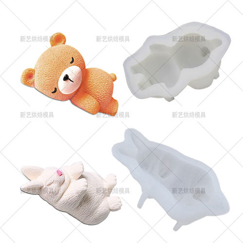 3D卡通睡熊慕斯蛋糕模具 趴趴熊 瞌睡兔烘焙模 冰淇淋布丁模