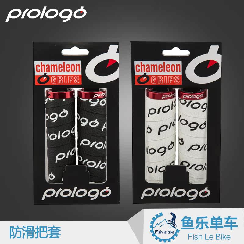 Poignées de vélo PROLOGO - Ref 2338045 Image 1