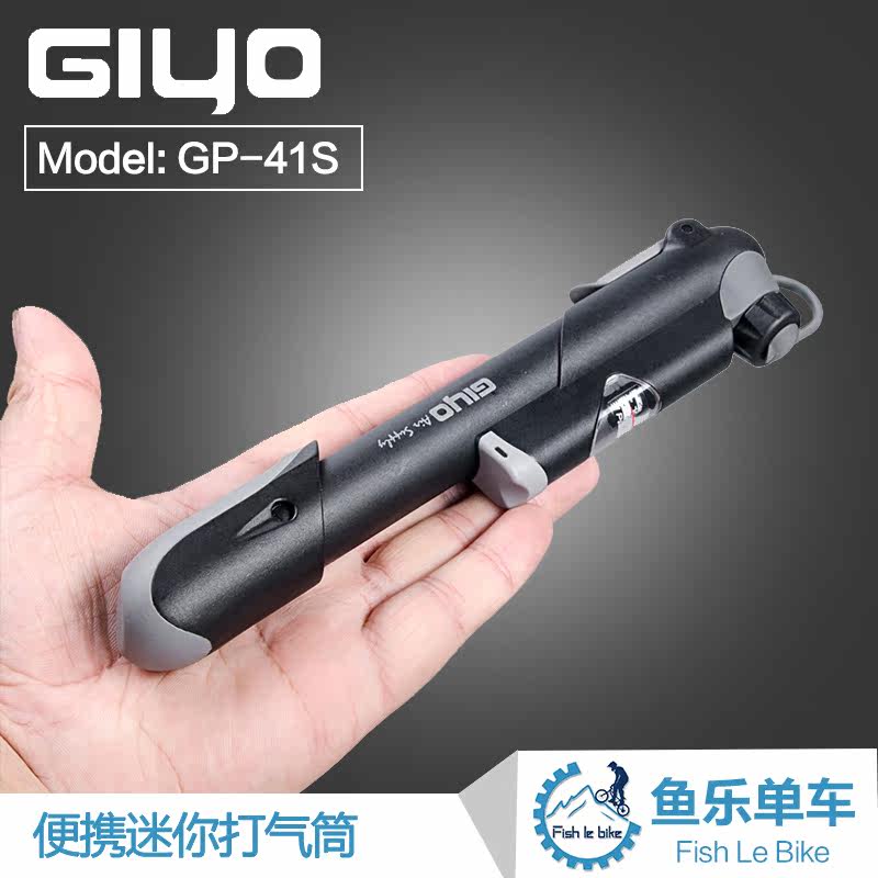 Pompe à vélo GIYO - Ref 2389758 Image 1