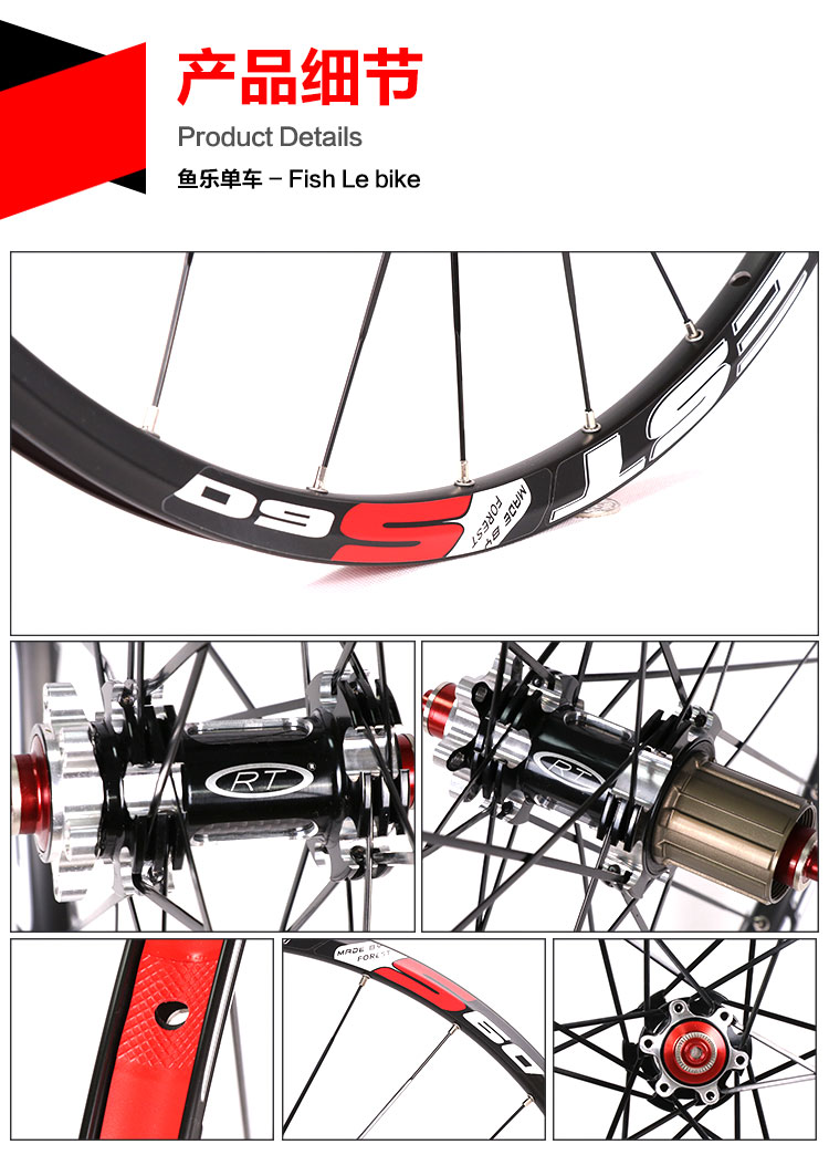 Roues de vélo - Ref 2366528 Image 4