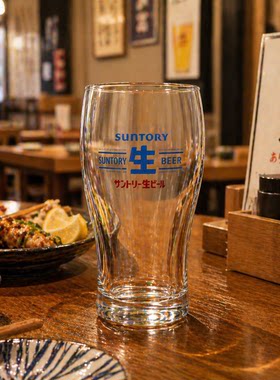 日式SUNTORY三得利生啤酒无铅玻璃扎啤杯大容量精酿杯居酒屋用杯