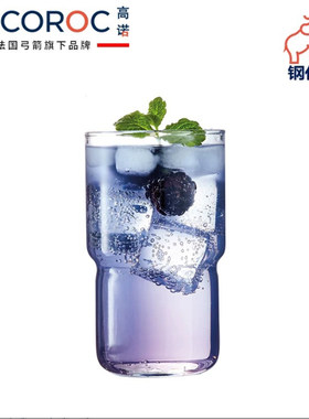 ARC法国弓箭高诺钢化杯可叠杯酒店专用水杯啤酒杯海波杯威士忌杯