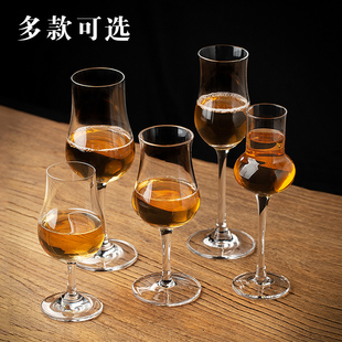 闻香品鉴威士忌酒杯高脚杯香槟杯洋酒杯干邑杯品酒杯子白葡萄酒杯