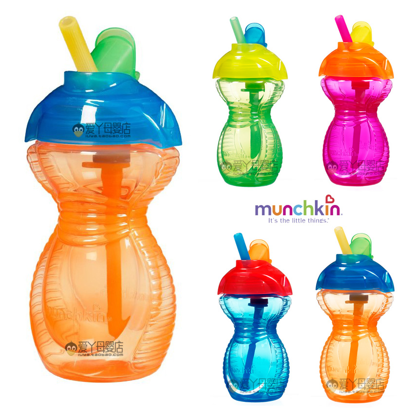 munchkin防漏喝水便携吸管杯
