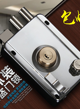 包邮纯铜锁芯月牙原子钥匙外装门锁老式铁门木门大门锁防盗门锁芯