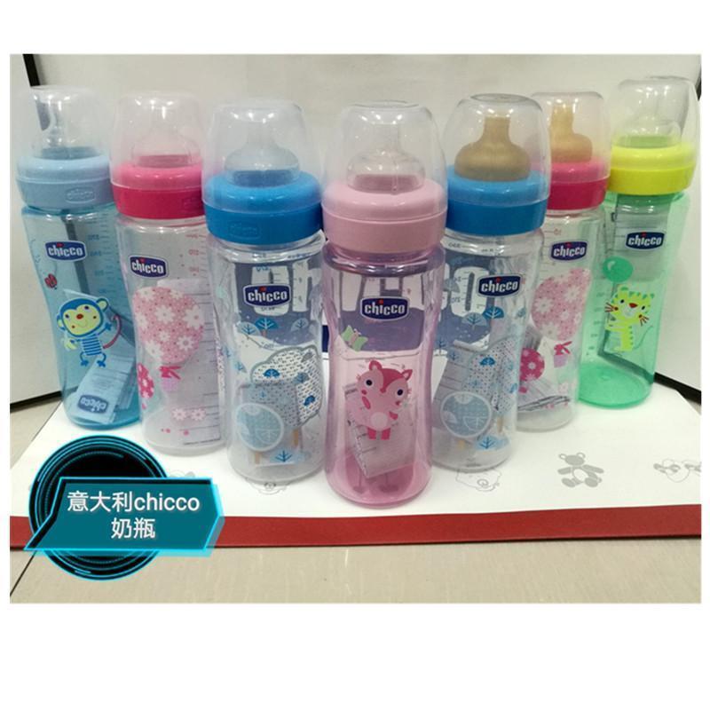 Òâ´óÀûchicco/ÖǸ߿í¿Ú¾¶ppÄÌÆ¿·Àˤ250ml/330mÅä¹è½º/Ïð½ºÄÌ×ì