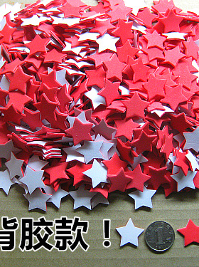 包邮600片/套 带背胶 幼儿园儿童红色五角星贴纸 奖励贴纸 2.5cm