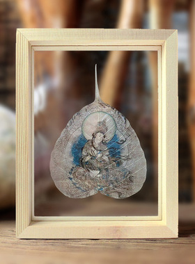 菩提叶脉画佛像摆件普贤菩萨白度母黄财神唐卡结缘礼品禅意玄关