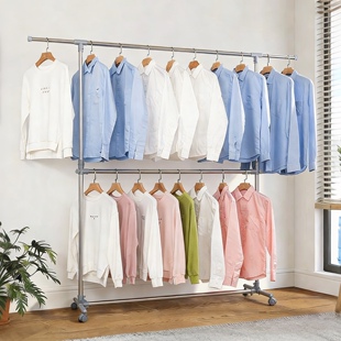 友利特单杆晾衣架落地室内双层挂衣架卧室阳台不锈钢伸缩晒衣架