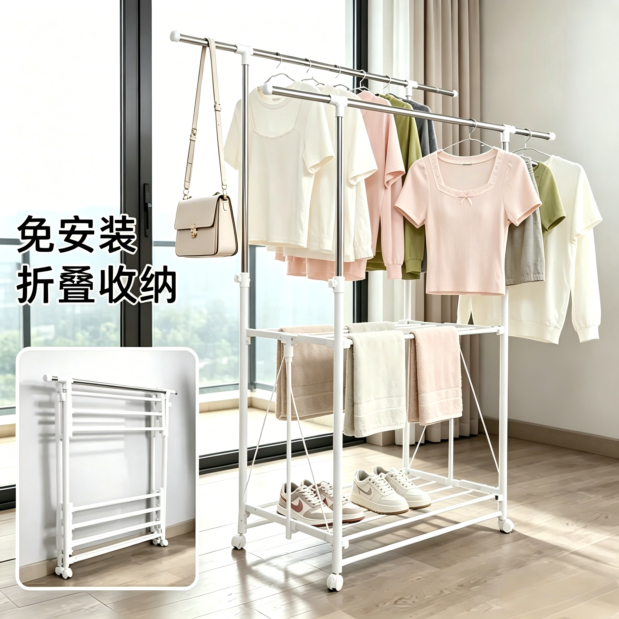 家用晾衣架落地折叠免安装室内伸缩晾衣杆可移动户外阳台升降架子