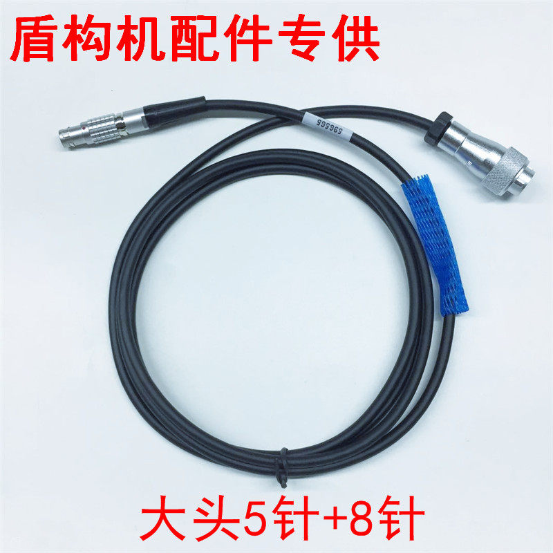 盾构机徕卡596565控制信号盒
