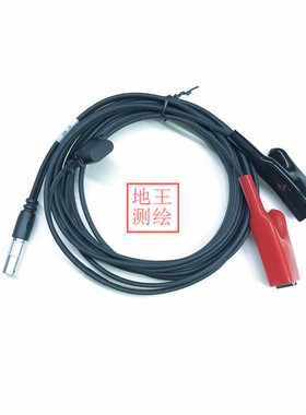 徕卡全站仪GPS RTK外接电瓶电源转接线439038 GEV71