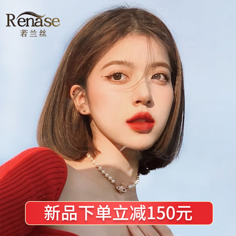 若兰丝假发女中短发真发全真人发丝全头套式中分波波头偏分假发套