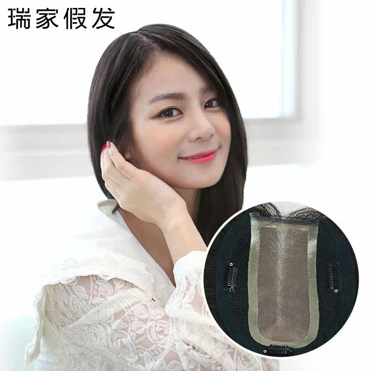 Extension mèches - Ref 219299 Image 1