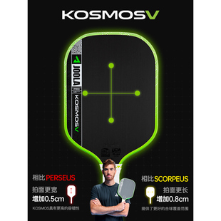 JOOLA尤拉匹克球拍PRO V碳纤维5代动能框架双认证专业Pickleball