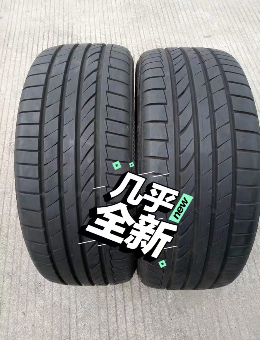 2354518邓禄普轮胎235/45R18 94V MAXX TT大众迈腾/大众CC奔驰E级