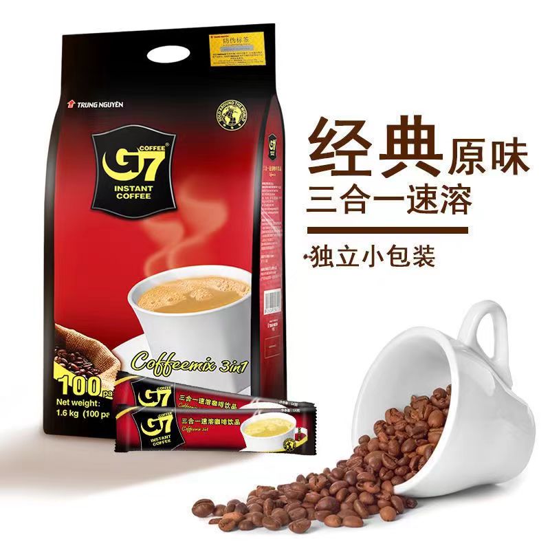 新货越南原装进口咖啡1600g速溶