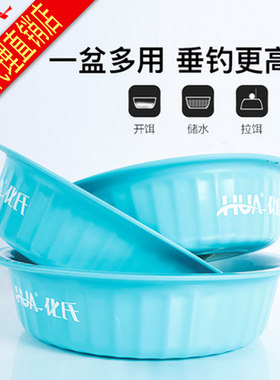 化氏2019款开饵盘三件套带拉饵盘散炮盆垂钓饵料盆和饵盆塑料饵盒