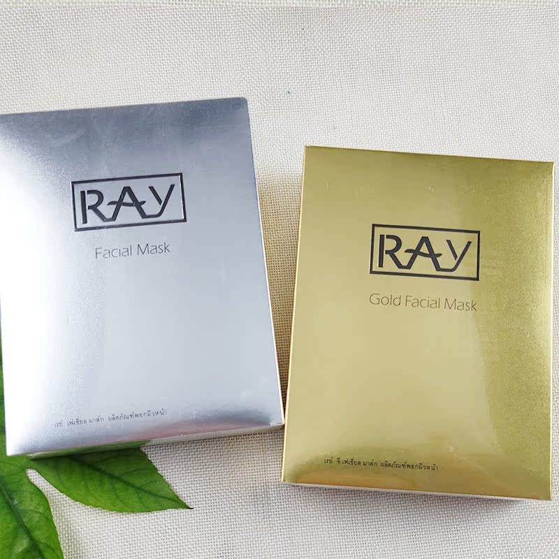 泰国ray面膜补水保湿面膜正品左木版ray金色银色蚕丝