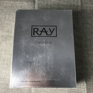 ray面膜 左木版 金色祛痘银色补水贴片面膜 RAY蚕丝面膜 泰国原版