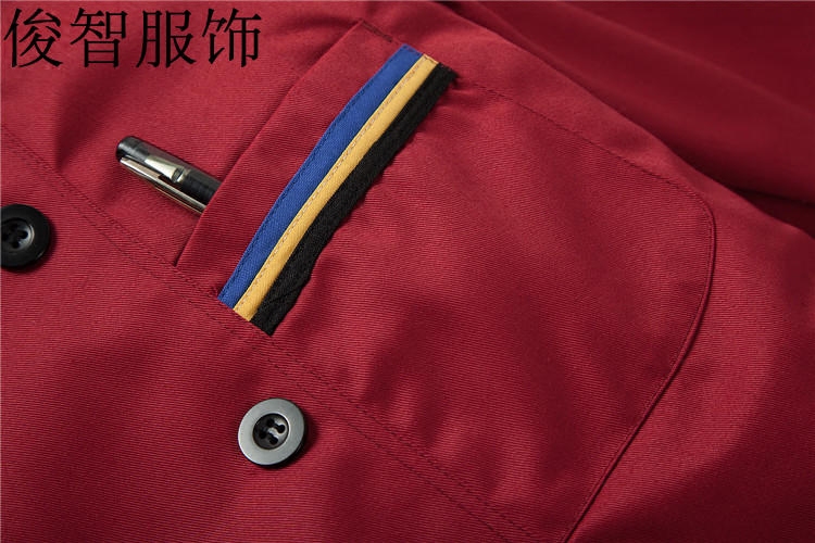 Veste chef cuisinier - Ref 1907437 Image 3