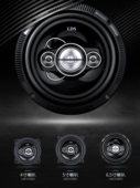 汽车音响扬声器4英寸5英寸6.9英寸X 6英寸同轴全范围汽车扬声器中