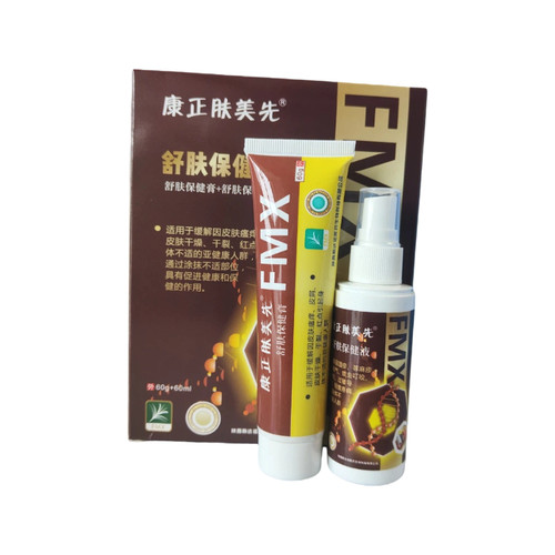 斯达诺康正肤美先皮肤抑菌凝胶抑菌液组合杀菌止痒软膏消毒喷剂