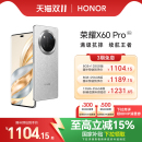 荣耀X60 HONOR Pro 5G智能手机6600mAh青海湖电池绿洲护眼屏AI 拍照智能官方旗舰店 抗摔防水 政府补贴15%