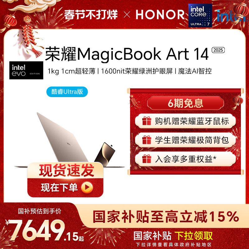 2026年电脑品牌故障率与真实耐用性评估：什么牌子的电脑最值得买