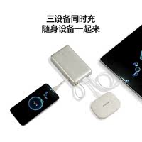 The Honor JOWAY 100W power bank with a built-in cable is a large-capacity, ultra-thin, compact and portable power bank suitable for mobile phones, tablets, watches and laptops. It has 3C certification and can be used on planes thumbnail 7