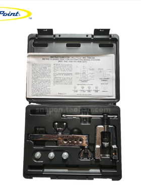 蓝点扩管器套装TFM428  空调铜管扩管工具 Blue-point  美国进口