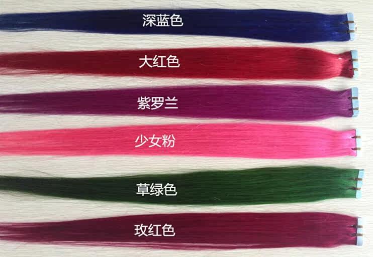 Extension cheveux - Ref 220934 Image 3