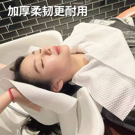 洗手间货源鱼眼懒人厨用丽洁一次性浴巾足疗洗脸巾奥泽珍珠奈儿