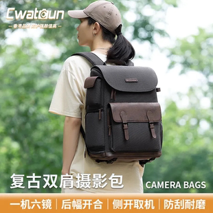 【官方正品】卡登D128复古帆布相机双肩包背包胶片相机摄影包防水