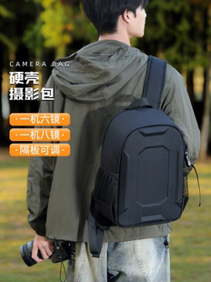 Cwatcun卡登专业摄影单反相机包防撞防摔防水硬壳双肩包佳能d19