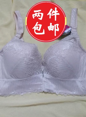 天姿芳正品薄款全罩杯大胸显小文胸9830有钢圈收副乳聚拢c杯内衣