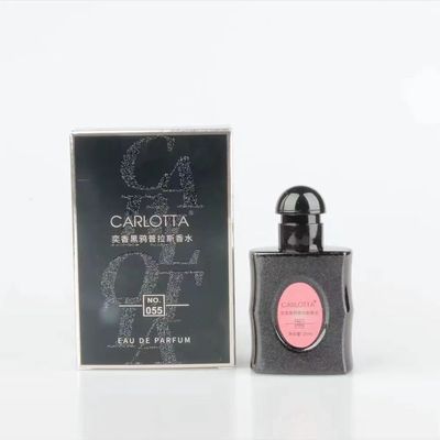 真我黑鸦奕香CARLOTTA/奕香25ml