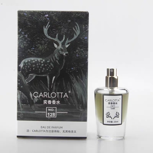 正品CARLOTTA/奕香香水 新品【小鹿头】小众 新款推荐 NO.128