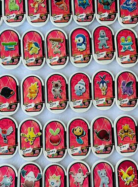 2口袋妖怪宝可梦日版pokemon tretta机台卡片收藏对战纪念三星卡