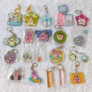 日谷正版Chiikawa吉伊卡哇小八乌萨奇飞鼠 亚克力挂件钥匙扣二手