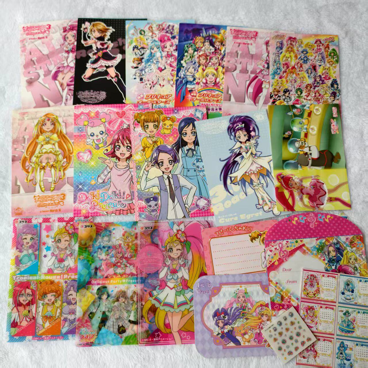 日谷正版 光之美少女胶卡 纸卡  名信片 闪卡 收藏卡 纪念卡 二手