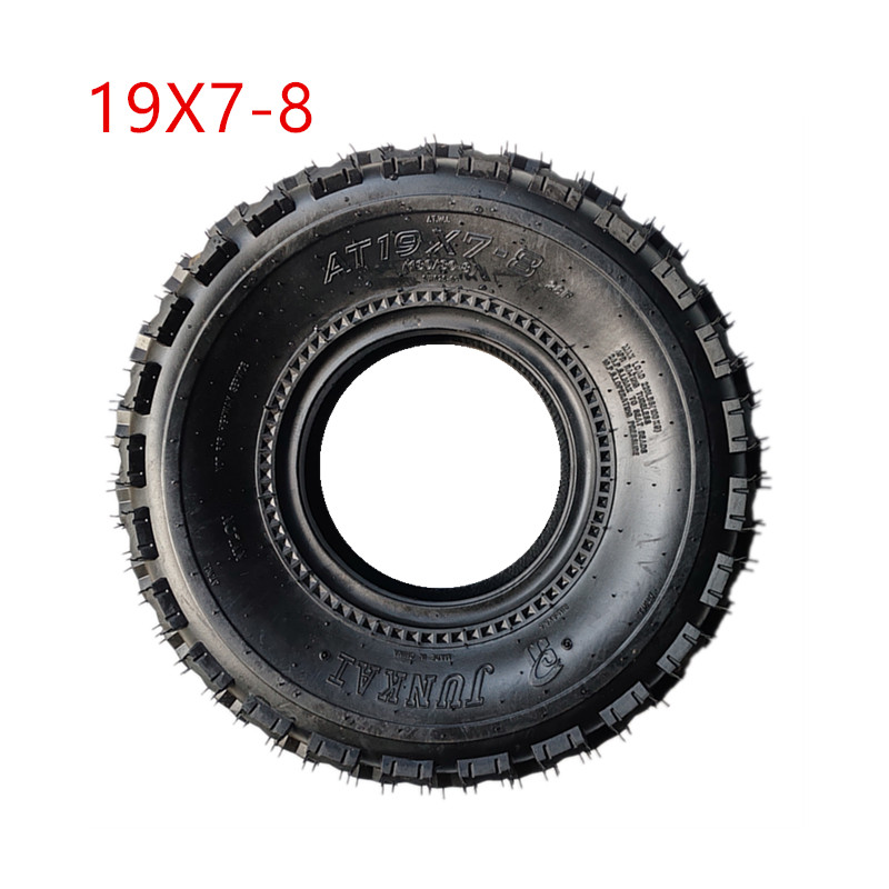 ATV沙滩车19X7-8寸真空车胎草坪x