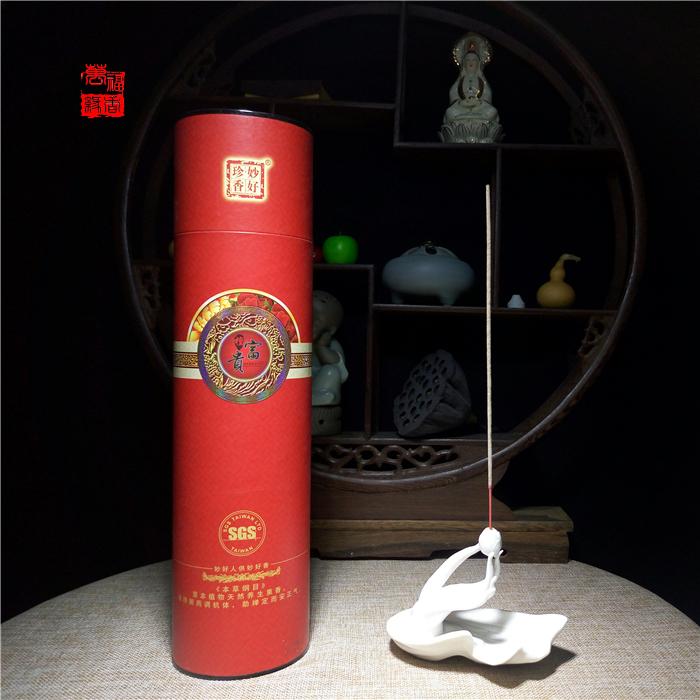 万福林32cm天然佛堂富贵檀香