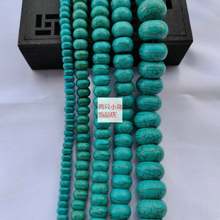 6*3.5/8*5/10*6/12*8/16*10mm 绿松石算盘珠串珠散珠 diy饰品配件