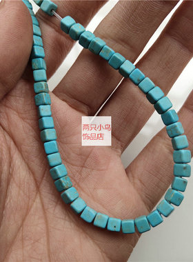 5mm合成绿松石四方散珠diy