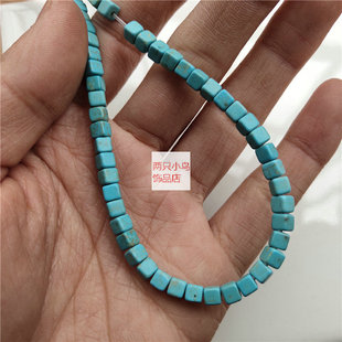 5mm合成绿松石四方粒散珠串珠散珠半成品diy手链项链材料饰品配件